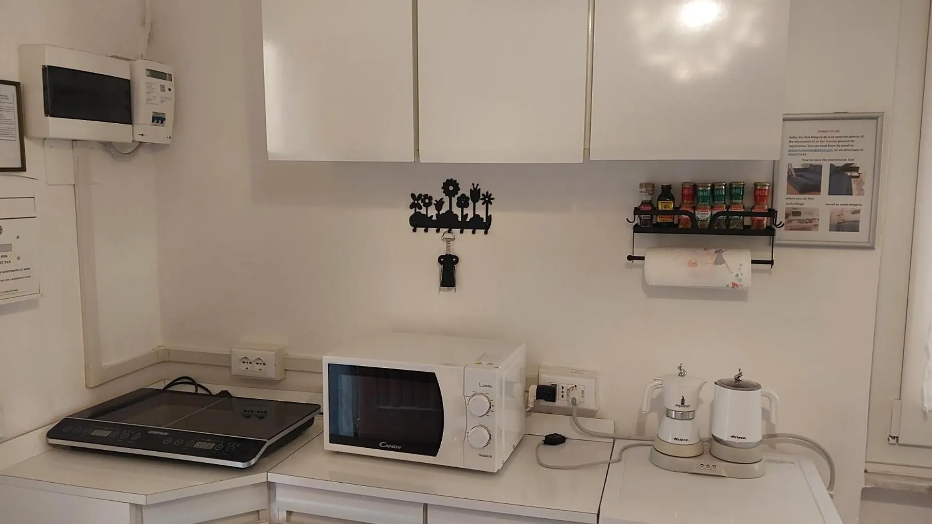 Casa Acciughina Διαμέρισμα Μοντερόσο αλ Μάρε Ιταλία